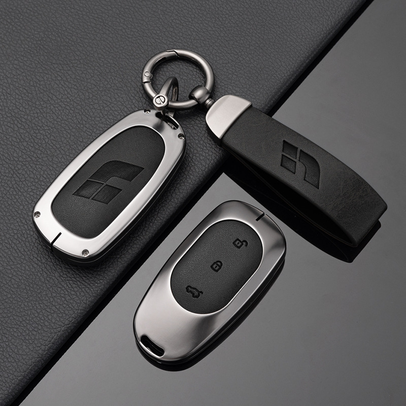 Suitable for the New Ideal One Key Cover Ideal Car Metal Key Shell Buckle
