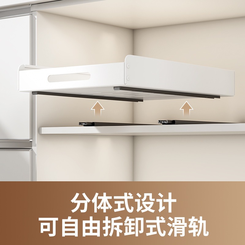 Cajón interior del gabinete estante de almacenamiento de la cocina almacenar canasta de extracción estratificado condimentar platos bandeja de platos caja de extracción tipo de almacenamiento