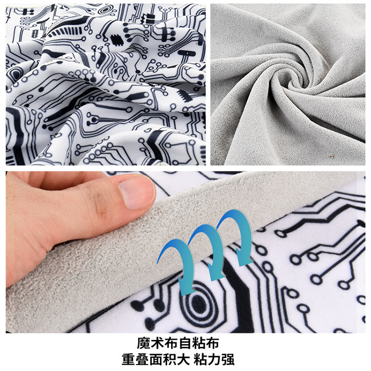 百粘布魔术布数码产品包化妆品包裹自粘布母婴粘布数码印花复合布