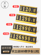 ��Ʒ�r��չʾ�Ƹߙn�r��˺��Ɵ����֙C�aƷ�˃r�Ɣ[���˃r���t��