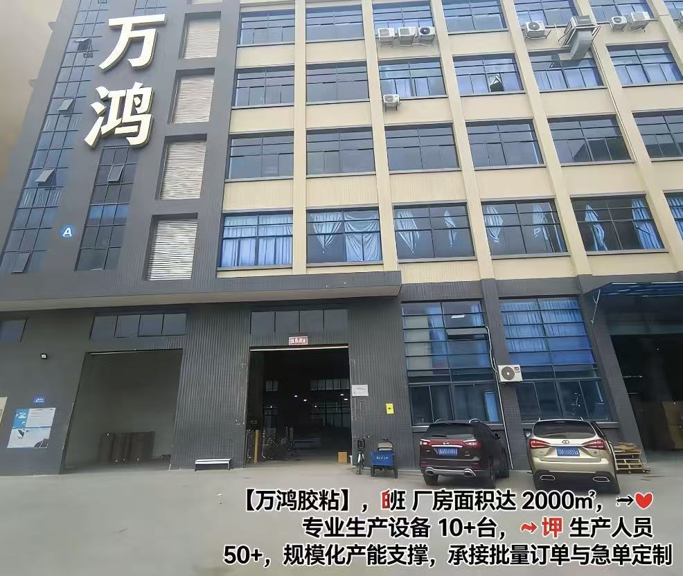 WeChat picture_20260402105839_105_2