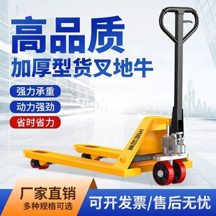 ��܇�քӵ�ţҺ��܇���\܇����С������܇؛늄�2��3��5T������܇