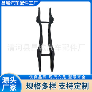 33326875104 适用于宝马5系G38 7系G12 520 525 530 后控制臂-阿里巴巴