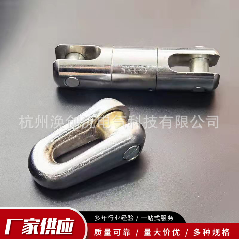 电缆牵引头U型环高强度锻打40铬网套牵引导线抗弯网套连接器