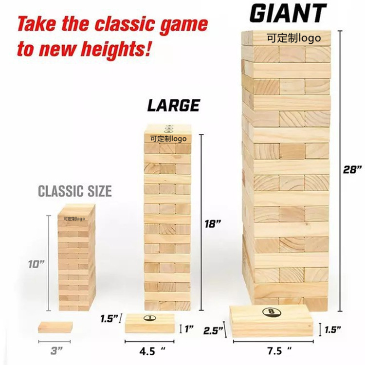 Foreign Trade Large-Sized Stacking High Building Blocks Fun Large-Sized Building Blocks Giant Jenga Toy Manufacturer Supply