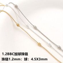 diyƷ朗l1.2BBCәEA朷YƷb