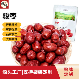 ��t��OEM�������� �½��خa�E�����b500g����С�������l�E��