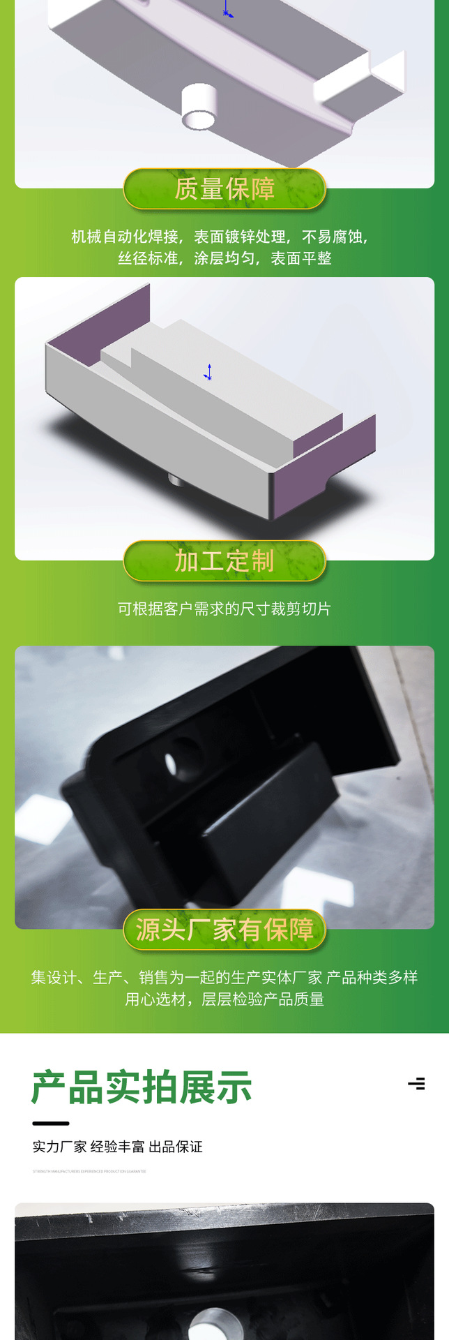 O1CN01jdERDK1USpveG6nt6_!!2218923502517-0-cib.jpg?__r__=1738725042558