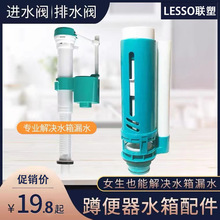 �ܼ���ˮ��������l�Mˮ�y��ˮ�y�܇�������ˮ�����