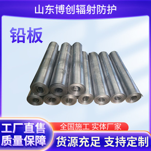 ��ݗ���U�匍����U��S�ҬF؛1mm-4mmݗ����o�U���