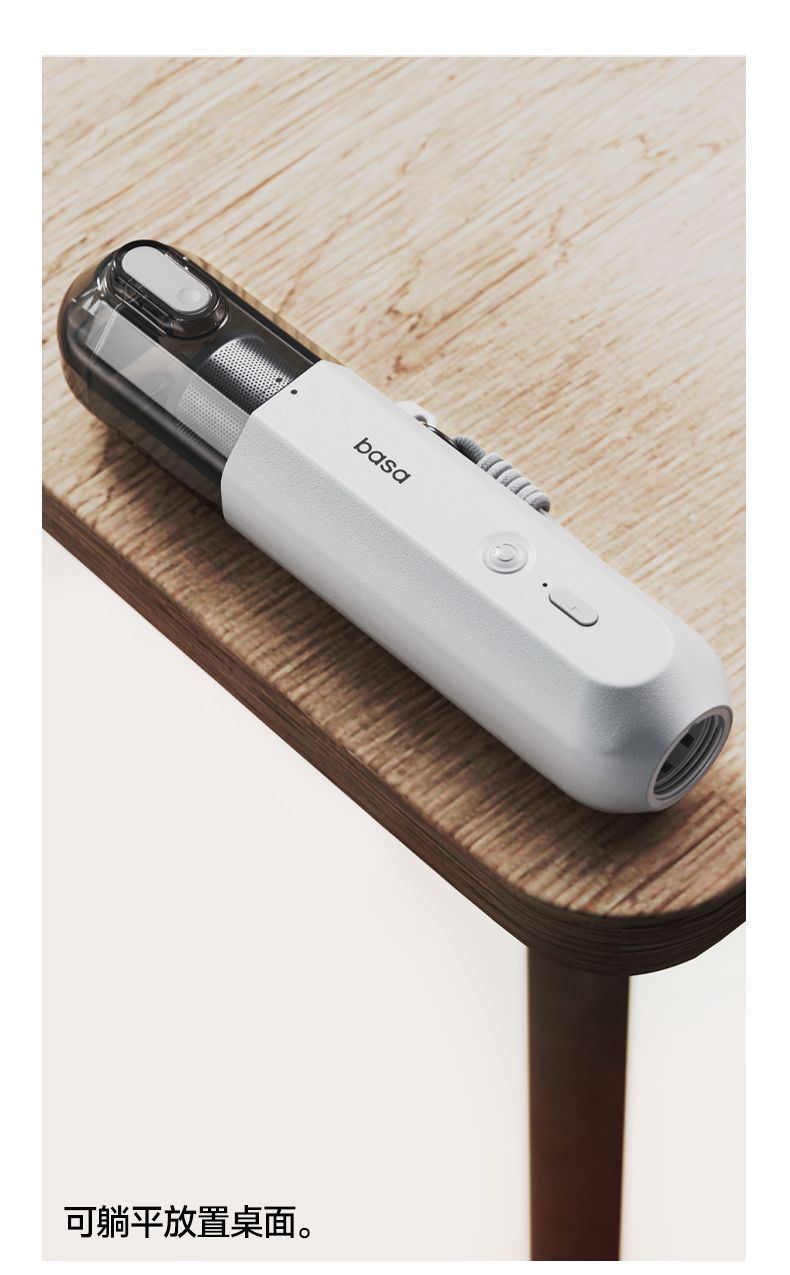 Basa Car Vacuum Cleaner Wireless Handheld Dual-Use for Car and Home with Strong Suction Power, Suction and Blowing Integrated, Mini Portable