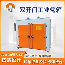 �V�|���I����S�Ұ����OӋ���Lѭ�h������ʽ�����O���zˮ�̻�����