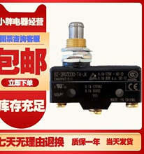 ȫ�»���Τ��΢����λ���� BZ-2RD3000-T4-JK BZ-2RQ181-T4-J
