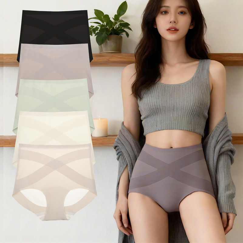 Light Luxury X Tummy Control Pants, Tummy Slimming Shapewear, Butt-Lifting, Extended Crotch, Seamless High-Waisted Panties for Women, Wholesale Light Luxury X Tummy Control Pants, Tummy Slimming Shapewear, Butt-Lifting, Extended Crotch, Seamless High-Waisted Panties for Women, Wholesale