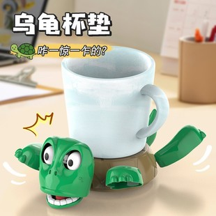 Turtle Water Coaster, Cute and Funny Creative Decompression Toy, Press and Stare Decompression Toy