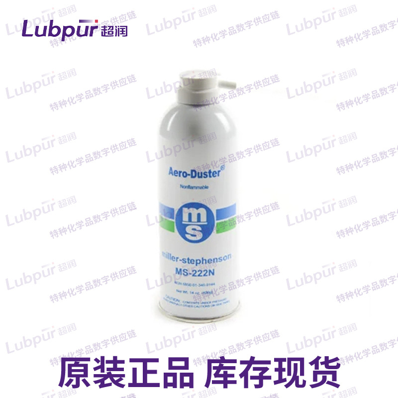 Miller-Stephenson MS-MS-755L重型溶剂和助焊剂去除剂Lubpur超润