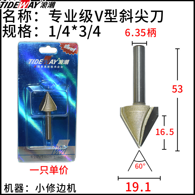 ˳רҵVб⵶ľշ4560ޱߵ̻۱ϳ