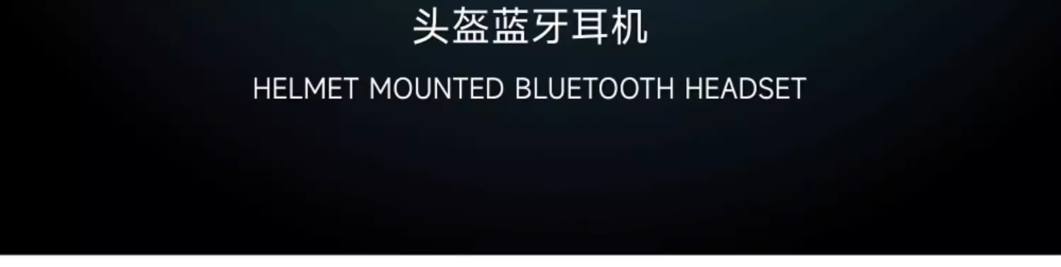 Vimaitong New Product V10X V10S Motorcycle Helmet Bluetooth Headset Jbl Unit Full Helmet Built-In V9X V9S