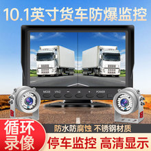 ؛܇܇ӛ䛃x·Oȫҹҕ܇ӰһwC24Vͨ