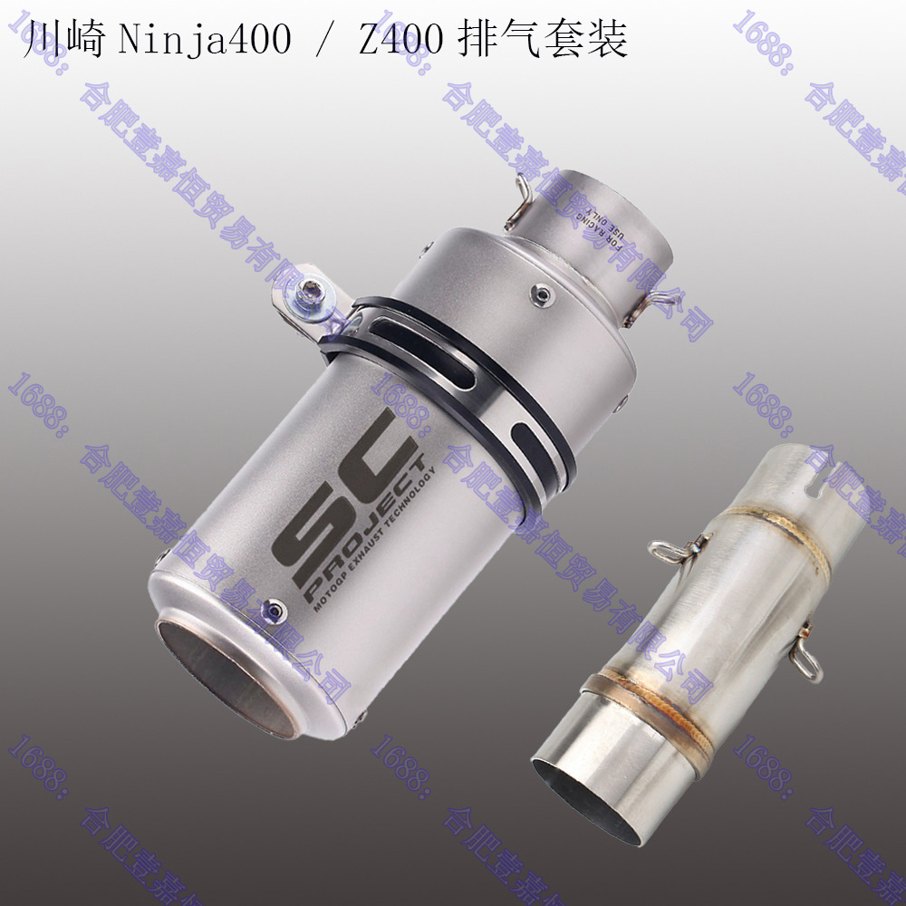 Medio + SC Titanium