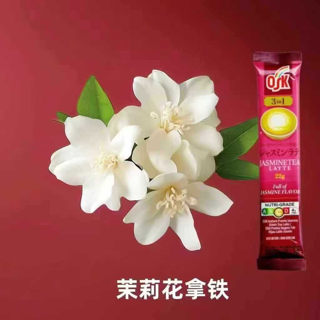 WeChat picture_20240928210820