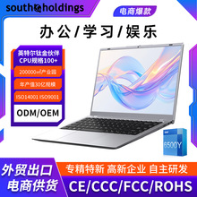 跨境6500Y手提电脑14寸银色商务办公专用笔记本电脑轻薄本laptops