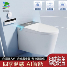 Ƶ깤lRͰȫԄӷwˮZʽ๦