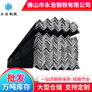 ��ɽ���l����\���q355b���˻����F63*40*4mm��܈���6m�ӹ�
