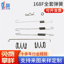 168Fȫ�׏����������l �m��춰l�әC168���T����