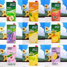 ���ֹ�֭1L*2�д�ƿ�b��֭����ˮ���������O��֭�I�B����s��֭