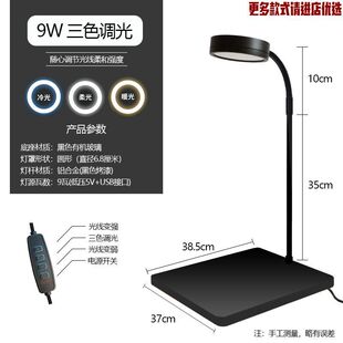 LED΢���^USB�a���ľ���~�ן�����ˮ����������ֲ���ˮ�ݟ�