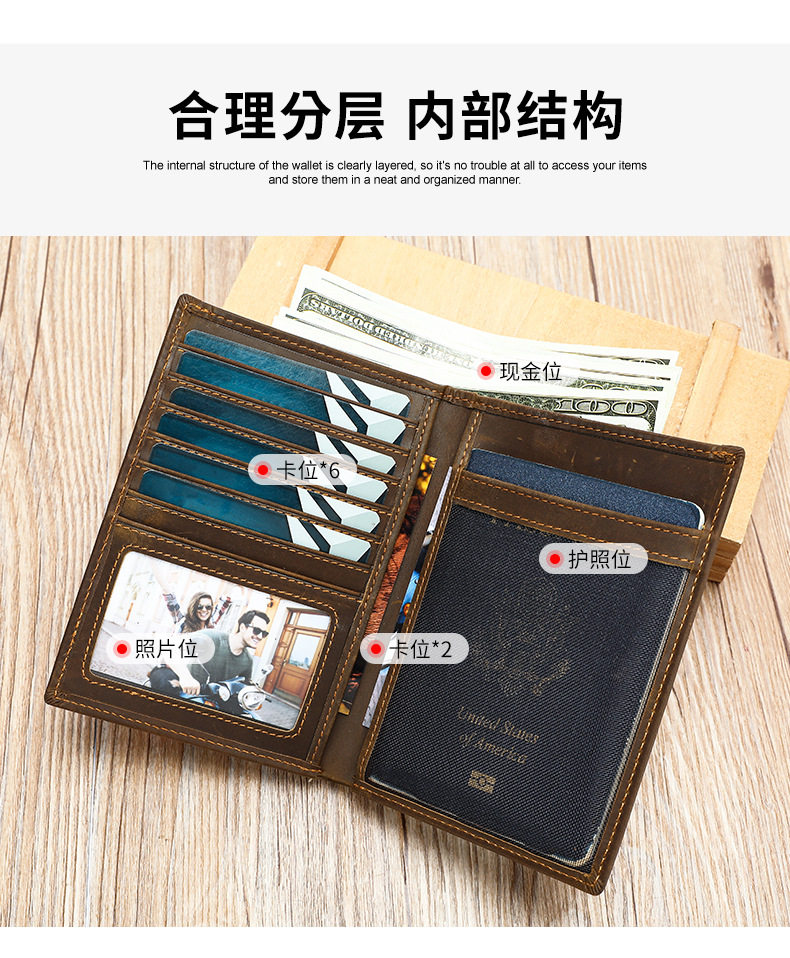 Ví đựng hộ chiếu nam da bò cao cấp chống trộm RFID — Cà phê đen, nâu chi tiết 14