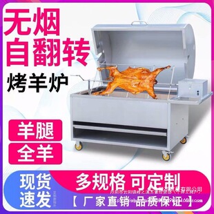 ȫ�Ԅӿ�ȫ�����ÿ���o��ȼ��ľ̿�[�������Št�t�����D�Ї����