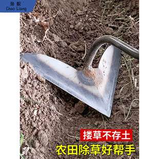 Ridging Hoe Triangle Hoe Ditching Household Weeding Vegetable Planter Loosen Soil Pointed Hoe Ditch Fertilizer Agricultural Tools Free Shipping
