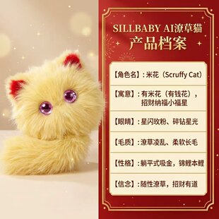 ����ë�q����һ������ϵ�����zë�q�ɐ�������Ů���������С�YƷ