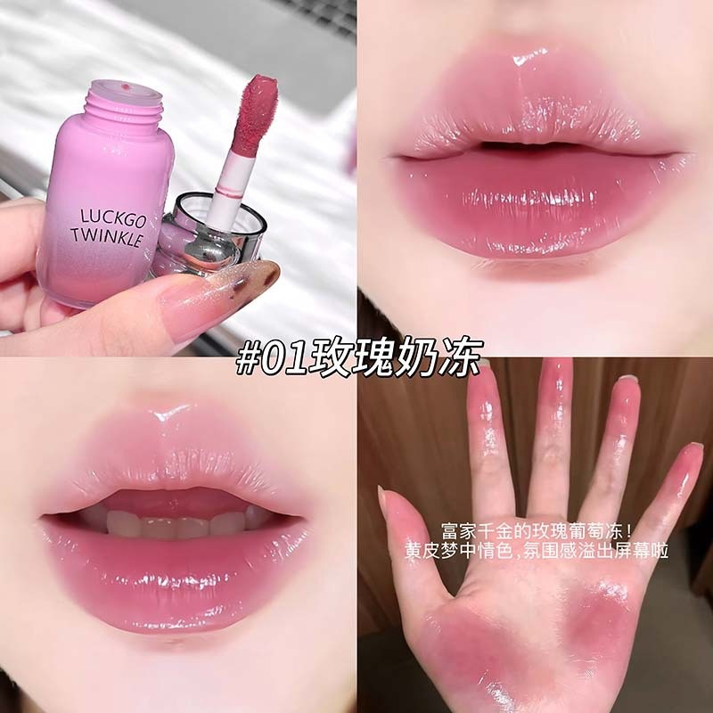 Luckgo Xiaomi Mirror Lip Glaze - Delicate, Moisturizing, Color-Rich, Brightening, Mirror-Like Plump Lips, Affordable Domestic Makeup