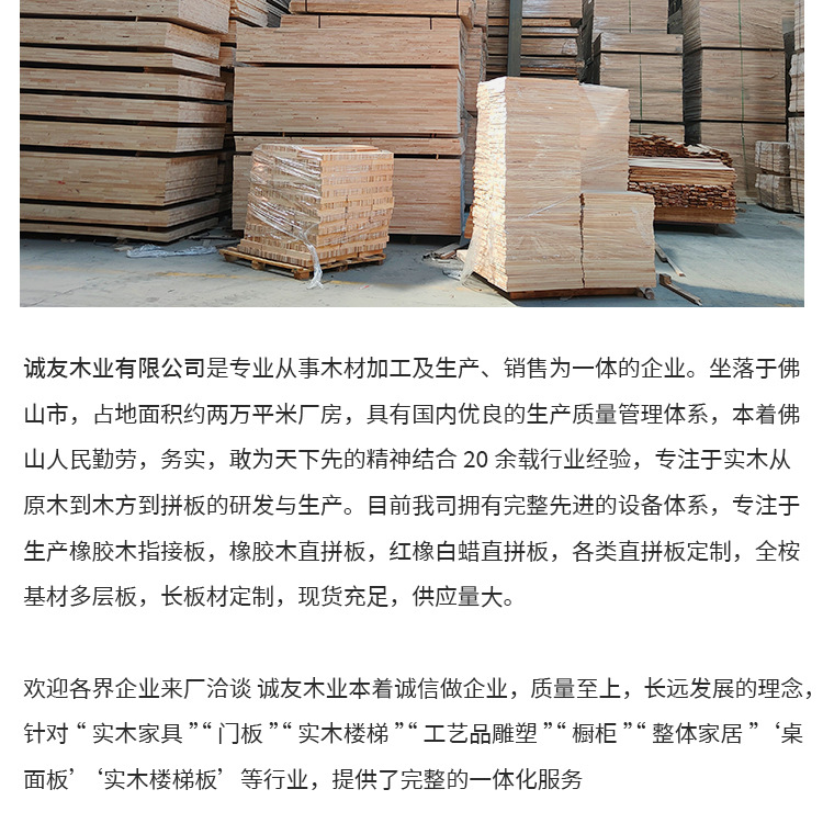 奥古曼_17.jpg
