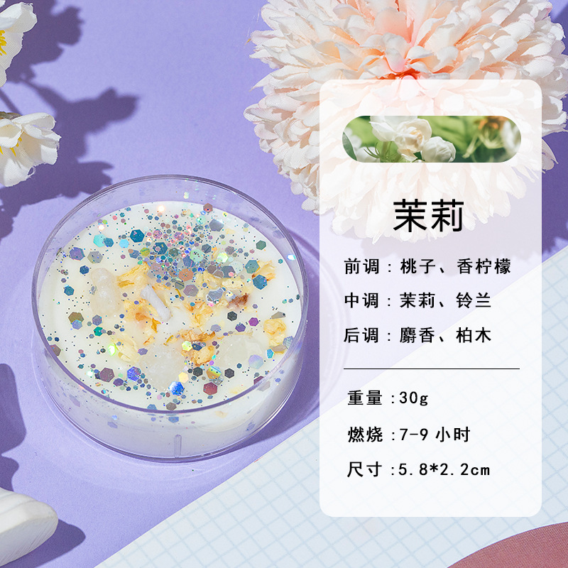 Constelación vela de Navidad estilo vela de aroma cera de soja sin humo taza de vela de caracoles de color caja de regalo