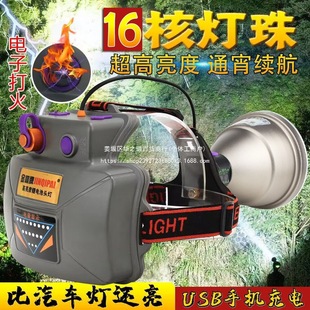 16�˸Б����������^��12V��늑����^��ʽled믚���^��ʽ�����^��