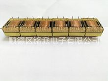 EEL16 EEL19 EEL22 EEL2负离子、臭氧灭蚊灯脉冲点火高压包、高低