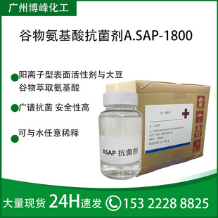 ASAP��/������ ����ϴ��̩ ���������ȼ��� �p��