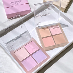 HERORANGE~Four-color blush, expanded cheeks, purple blush, blue matte, natural nude makeup, warm peach, apricot rouge, affordable price