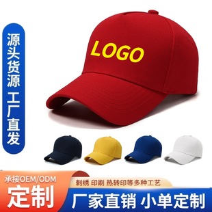 ȫ����Ƭñ����logo�̽�ӡˢ�F؛����֧��С�ζ��Ƴ��ӿ�S��ֱ�N