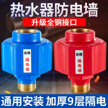 ��ˮ����늠�ͨ����늟�ˮ��©늷��𠝸�늠����÷��|늼������