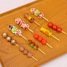 ����ʳ�￾��ģ�̈́�������P�|��ţ�⴮�Ǻ��J���^�Ҽ���ߔ[��