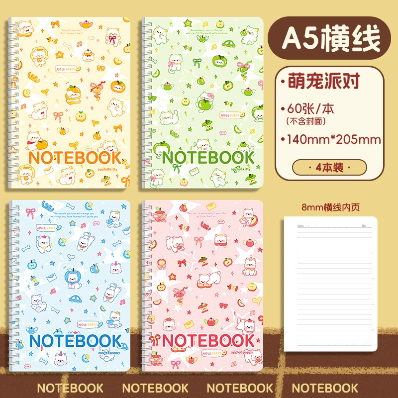 Spiral Notebook A5 & B5, Waterproof Cartoon Covers, Thick Pages for Elementary Students