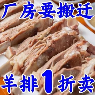 ��؛���u���t�F������ʳ�ӟἴʳ��ץ�����ְ������������_����ʳ