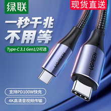 USB3.1 type-cc-to-cp^m֙CƄӲPСʹP