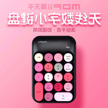 Ħ����X910�������ּ��̵��ԱʼǱ����в����������ֱ�Я��������