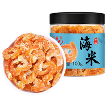 �����R�T�r��100g/�� �����r�� �����r�ɺ��r����Ҝ������{ζ